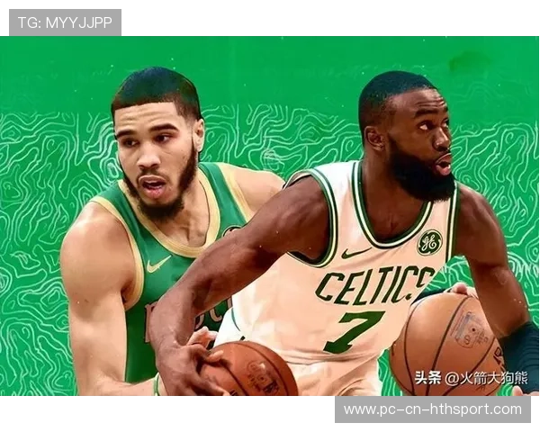 凯尔特人继续连胜，布朗和怀特展现默契